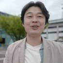 창석빌딩 | 구상모 2014년 KBS 방송저널리스트(시사교양PD) 입사