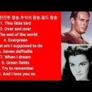 주옥 이미지