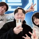 피타짐 소새울역점 이미지