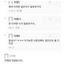 큰아빠네 이미지