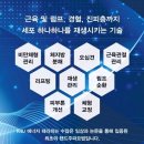 달리아에스테틱