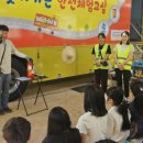 사등초등학교 이미지