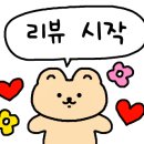 Amimong(아미몽) 이미지