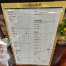소금 | 전남 무안 오션뷰 카페 이히히 소금빵 맛집 솔직 후기