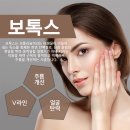 미소안피부과의원 이미지