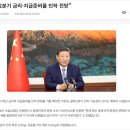 (주)유화글로벌 이미지