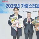 태흥건설