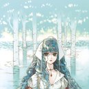 씨엘(Ciel) 이미지