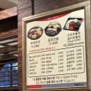 배불뚝집(원광대점) 이미지