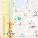 뚜레쥬르 동래점 이미지