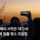 삼성푸드(IT타워) 이미지