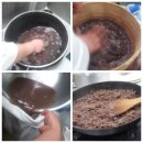 황실떡 이미지