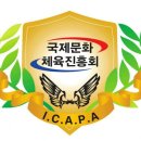 하늘체육관 이미지