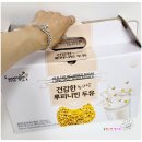 웅진 루피니빈 무가당두유 당뇨에좋은 간식, 다이어트식사 대용 추천