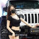 킴스자동차정비