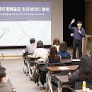 화성인력 이미지