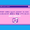 사릉로156번길1 네이버블로그