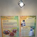 맛나감자탕(기장점) 이미지