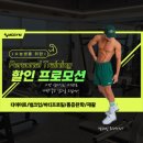 엠씨짐