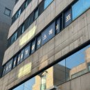 개꿀 | 신논현방탈출 개꿀이스케이프 '태훈이의 방' 탈출 후기