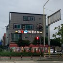 양주마을2길 이미지