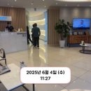 영도타임치과의원 이미지