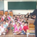 신자초등학교 이미지