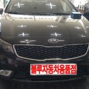 뉴타입컴퓨터 이미지