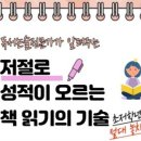 꿈별교육 이미지