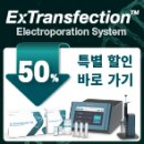 주식회사 에스엠엘