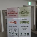 방배로33길 29 (2) 이미지