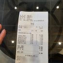 차향다원 | 정읍 아이들과 함께 가기 좋은 카페 차향다원 후기 ( 족욕, 키즈카페까지 한번에 )