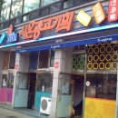 시온광고기획 이미지