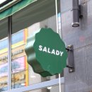 샐러디 용인역북점 | 역북동 샐러드｜역북동 포케 맛집 샐러디 용인역북점 신메뉴 후기