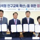 사단법인 지역정책연구원 티스토리