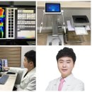 양정제일한의원 이미지