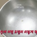 유진식당 네이버블로그