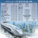 아이유 펜션 이미지