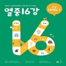 평화문화사 이미지