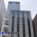 중부-현장-중부-365 | 태릉성심장례식장 비용 — 장례식 비용 한눈에 정리