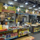 갑부분식 | 목포 동부시장 맛집, 목포 서민갑부 식당, 목포 동부어묵 분식