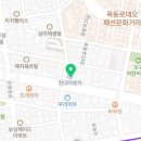 플로라움floraum 네이버블로그