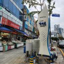 남포동건어물도매시장 이미지