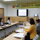 고흥인력 이미지