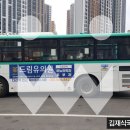 드림유의원 네이버블로그