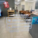 양지-2792 이미지