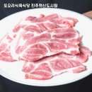 또오리식당 이미지