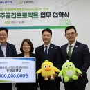공간 이미지