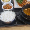 중앙대로1841번길 이미지