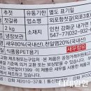 영인팜 이미지